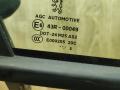 стекло двери передней левой Peugeot 407 1 поколение 2008, 2.0 л., дизель, МКПП, универсал - фото №2