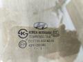 стекло двери задней правой Hyundai Santa Fe 2 поколение (CM) 2005, 2.2 л., дизель, АКПП, внедорожник 5 дв. - фото №3
