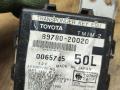 Иммобилайзер Toyota Carina E 1 поколение T190 1995, 1.8 л., 7A-FE, бензин, МКПП, универсал, передний привод, 89780-20020 - фото №2
