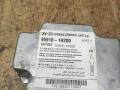 блок AirBag Kia Ceed 1 поколение 2009, 1.6 л., G4FC, бензин, МКПП, хетчбэк 3 дв., 95910-1H200, 1H959-10200 - фото №2