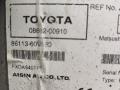 магнитола Toyota Corolla Verso 2 поколение AR10 2007, 2.2 л., дизель, МКПП, передний привод, 0860200910 - фото №6