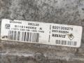 блок управления двигателем Nissan Almera G15 2015, 1.6 л., бензин, МКПП, седан, 8201309276, 8201033964, S110140052A, EMS3132 - фото №2