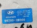 моторчик заднего стеклоочистителя (дворника) Hyundai Santa Fe 2 поколение (CM) 2005, 2.2 л., дизель, АКПП, внедорожник 5 дв., 98700-2B000 - фото №8
