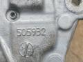 кронштейн двигателя Peugeot 3008 1 поколение 2013, 1.6 л., дизель, МКПП, минивэн, 505932 - фото №5