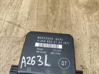 модуль управления двери Mercedes-Benz C-Класс W203/S203/CL203 [рестайлинг] 2005, 2.2 л., дизель, МКПП, универсал, 2038202185