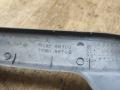накладка на порог внутренняя Nissan Almera N16 2003, 1.5 л., QG15DE, бензин, МКПП, хетчбэк 5 дв. - фото №5