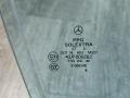 стекло двери передней правой Mercedes-Benz C-Класс W203/S203/CL203 2003, 2.2 л., дизель, АКПП, универсал - фото №2