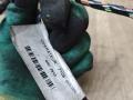 дверная проводка Peugeot 407 1 поколение 2008, 2.0 л., дизель, МКПП, универсал, 9664688180 - фото №7