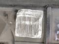 корпус отопителя (печки) Nissan Almera G15 2015, 1.6 л., бензин, МКПП, седан, 271202632R - фото №2