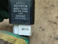 реле (прочие) Toyota Avensis 1 поколение (T220) 2000, 2.0 л., дизель, МКПП, седан, 90987-04002, 056700-6780 - фото №2