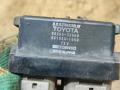 реле (прочие) Toyota Carina E 1 поколение T190 1995, 1.8 л., 7A-FE, бензин, МКПП, универсал, передний привод, 88263-32060, 061000-1650 - фото №3