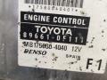 блок управления двигателем Toyota Corolla Verso 2 поколение AR10 2007, 2.2 л., дизель, МКПП, передний привод, 89661-0F111, MB175800-4040 - фото №3