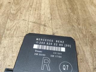 модуль управления двери Mercedes-Benz C-Класс W203/S203/CL203 2003, 2.2 л., дизель, АКПП, универсал, 2038202285