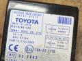 блок управления центральным замком Toyota Corolla Verso 2 поколение AR10 2007, 2.2 л., дизель, МКПП, передний привод, 89741-0F010 - фото №2