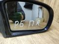 зеркало наружное правое Mercedes-Benz C-Класс W203/S203/CL203 2003, 2.2 л., дизель, АКПП, универсал - фото №2