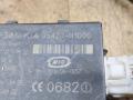 Иммобилайзер Hyundai Santa Fe 2 поколение (CM) 2005, 2.2 л., дизель, АКПП, внедорожник 5 дв., 95420-H1000 - фото №2