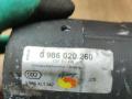 стартер Volkswagen Passat B6 2008, 2.0 л., дизель, МКПП, универсал, 0986020260 - фото №3