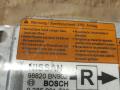 блок AirBag Nissan Almera N16 2003, 1.5 л., QG15DE, бензин, МКПП, хетчбэк 5 дв., 0285001638, 98820BN902 - фото №2