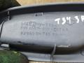 ручка внутренняя задняя правая Nissan Almera N16 2003, 1.6 л., бензин, МКПП, хетчбэк 5 дв., 82960BM710 - фото №4