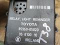 блок управления светом Toyota Carina E 1 поколение T190 1995, 1.8 л., 7A-FE, бензин, МКПП, седан, 05810010, 85969-05020 - фото №2