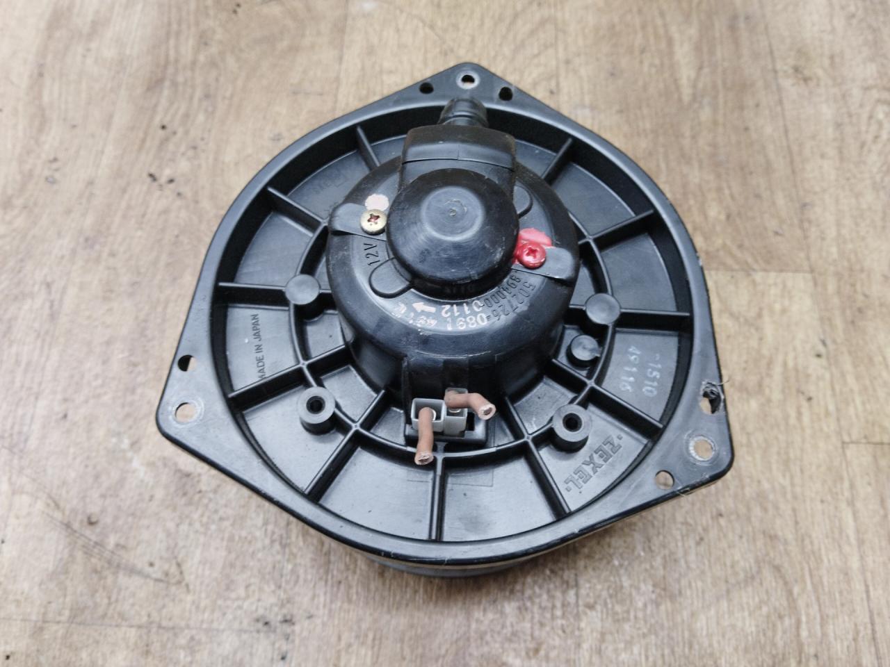 моторчик печки Nissan Maxima A33 2002, 2.0 л., VQ20DE, бензин, АКПП, седан, 5027260891, 8940000112 - фото №1