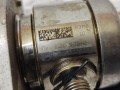 ТНВД BMW X3 G01 2020, 2.0 л., B46 B20 B, бензин, АКПП, черный, внедорожник 5 дв., полный привод, 8631642, 0261520521 - фото №6
