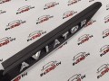 молдинг крыла Lincoln Aviator 2 поколение 2020, 3.0 л., бензин, АКПП, белый, внедорожник 5 дв., полный привод, LC5B-16B114-ADW - фото №6