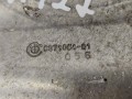 Реактивная тяга задней подвески BMW X3 G01 2020, 2.0 л., B46 B20 B, бензин, АКПП, черный, внедорожник 5 дв., полный привод, 6871004-01 - фото №3