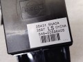 кнопка стеклоподъемника двери задней левой Infiniti QX50 P71A 2019, 2.0 л., бензин, АКПП, белый, внедорожник 5 дв., полный привод, 254315NA0A - фото №4