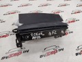 подушка безопасности коленная Nissan Rogue T33 2022, 2.5 л., бензин, АКПП, белый, передний привод, 985R06RR0A - фото №3
