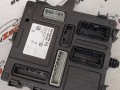 Блок управления BCM (Body Control Module) Nissan Rogue T33 2022, 1.5 л., бензин, АКПП, черный, внедорожник 5 дв., передний привод, 284B26RA0E - фото №2