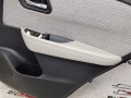 обшивка двери задняя правая Nissan Rogue T33 2022, 2.5 л., бензин, АКПП, белый, передний привод - фото №4
