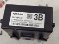 блок управления (другие) Nissan Rogue T33 2022, 1.5 л., бензин, АКПП, черный, внедорожник 5 дв., передний привод, 285T36RA4E - фото №3