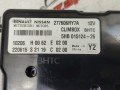 блок управления печки / климат-контроля Nissan Rogue T33 2022, 1.5 л., бензин, АКПП, черный, внедорожник 5 дв., передний привод, 277606RY7A - фото №4