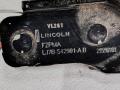 петля крышки багажника Lincoln Corsair 1 поколение 2020, 2.0 л., бензин, АКПП, черный, внедорожник 5 дв., передний привод, LJ7B-S42901AB - фото №3
