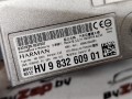 комплект акустики BMW X3 G01 2020, 2.0 л., B46 B20 B, бензин, АКПП, черный, внедорожник 5 дв., полный привод, 2622518, 792859301, 983260901, 6811959, 65136811959 - фото №9