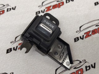 кнопка переключения режимов подвески Nissan Rogue T33 2022, 1.5 л., бензин, АКПП, черный, внедорожник 5 дв., передний привод