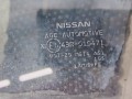 стекло двери передней левой Nissan Rogue T33 2022, 1.5 л., бензин, АКПП, черный, внедорожник 5 дв., передний привод - фото №4