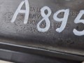 накладка на порог внутренняя Volkswagen Atlas Cross Sport 1 поколение 2021, 3.6 л., бензин, АКПП, белый, внедорожник 5 дв., полный привод, 853.372 - фото №6