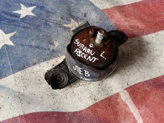 подушка крепления двигателя Subaru Ascent 1 поколение 2021, 2.4 л., бензин, АКПП, внедорожник 5 дв.