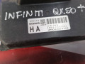 блок управления двигателем Infiniti QX50 P71A 2019, 2.0 л., бензин, АКПП, внедорожник 5 дв. - фото №2