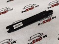 Антенна системы комфортного доступа Hyundai Santa Fe 5 поколение MX5 2024, 95460-L2000 - фото №2