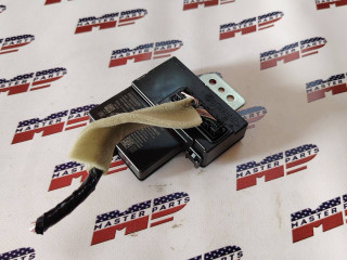 блок управления (другие) Mitsubishi Outlander 4 поколение 2023, 2.5 л., бензин, АКПП, красный, внедорожник 5 дв., передний привод, 285E1W001P