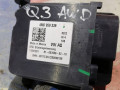 блок управления сиденьем Audi Q3 F3 2023, 2.0 л., бензин, АКПП, внедорожник 5 дв. - фото №3