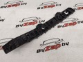 Крепление бампера заднего Nissan Rogue T33 2022, 1.5 л., бензин, АКПП, черный, внедорожник 5 дв., передний привод, 852216RA0A - фото №4