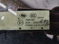 Стекло панорамной крыши Infiniti QX50 P71A J55 2020, 2.0 л., бензин, АКПП, белая, внедорожник 5 дв., передний привод - фото №6