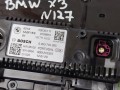щиток приборов (приборная панель) BMW X3 G01 2020, 2.0 л., B46 B20 B, бензин, АКПП, черный, внедорожник 5 дв., полный привод, 8709815, 5AOF1E9 - фото №6