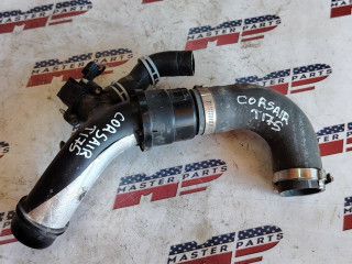 патрубок интеркулера Lincoln Corsair 1 поколение 2020, 2.0 л., бензин, АКПП, серый, внедорожник 5 дв., передний привод