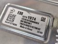 блок управления двигателем Buick Envista 1 поколение 2024, 1.2 л., бензин, АКПП, оранжевый, внедорожник 5 дв., передний привод, 12731974 - фото №4