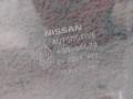 стекло двери задней левой Nissan Rogue T33 2022, 1.5 л., бензин, АКПП, черный, внедорожник 5 дв., передний привод - фото №4